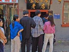 -管记水席老店(仙果市街店)