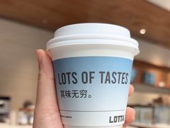 -LOTTA COFFEE(安居博文苑店)