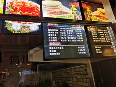 -一元馅饼店