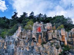 -北山公园