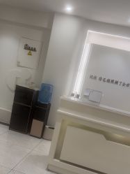 -皙塑美肤·spa