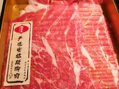 m3上脑-温禾牛·和牛寿喜烧自助火锅(恒基名人店)