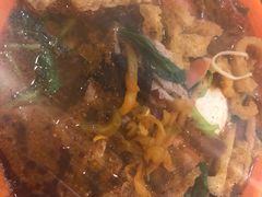 -易记皮肚面(明瓦廊店)