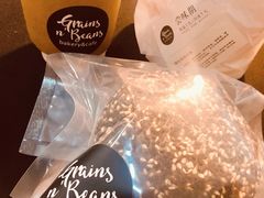 -面包谷Grains n' Beans(九号公馆店)