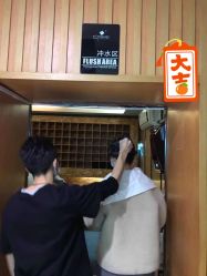 -永琪美容美发