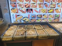-锦州御烧烤·形象店(人民街店)
