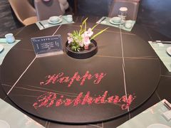 -恬阿姨庭院餐厅·生日宴