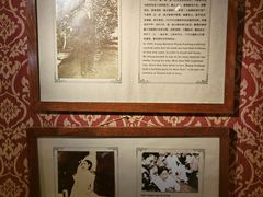 -张学良故居