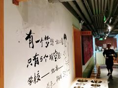 -8号苑自助烤场(西单店)