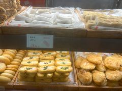 -百饼园(南后街店)