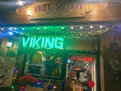 -VIKING SALOON西部美式烟熏烤肉(和平路店)