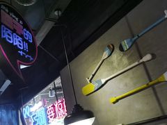 -匠子烤鱼(远大购物中心店)