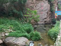 -湖洞水自然风景区