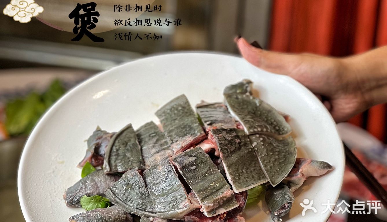北京探店[爱心]到香港街头体会行运鸡煲吧！