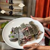 北京探店[爱心]到香港街头体会行运鸡煲吧！