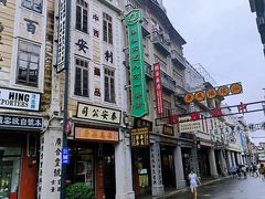 -汕头市小公园