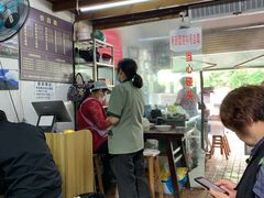 -方老大馄饨(抚宁巷店)