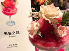 -Mogul Eatery·大亨餐酒馆