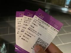 -中影国际影城(东方新天地CINITY店)