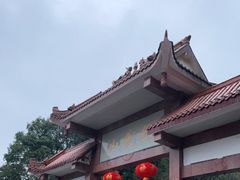 -缙云山景区