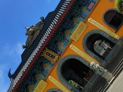 -海南文笔峰盘古文化旅游区