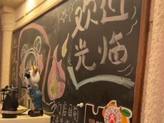 -逃脱反斗城沉浸剧情密室(北京路店)