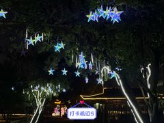 -星湖旅游景区七星岩