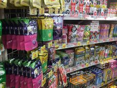 -大国药妆(えびすダイコク店)
