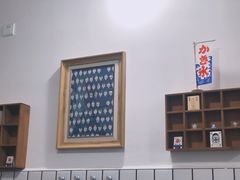 -WONDER ICE 萬得冰田(建設路总店)