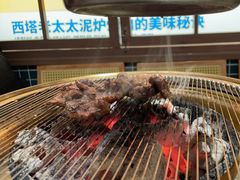 -西塔老太太泥炉烤肉(北京双井店)