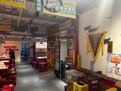 -厂花素芬九宫格火锅(益州大道店)
