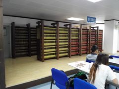 -南山图书馆(常兴路店)
