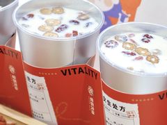 -炖物24章·顺时轻养茶(杭州大厦店)