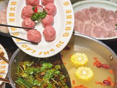 -居石捞·潮汕卤水火锅(华山店)