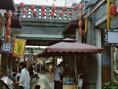 -陈仓老街美食天地