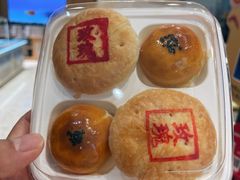 -泸溪河桃酥(西直门凯德店)