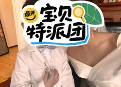 -金夫人One家全家福摄影(光环店)
