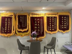 -佛山复星禅诚医院