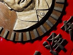 -中国铁道博物馆(正阳门馆)