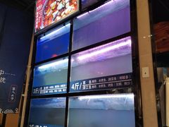 -爱妻鱼•老体北重庆水煮鱼•川菜(白云路店)