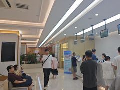 -美年大健康体检(滨江分院)
