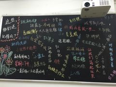 -做了不起的80后