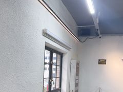 -老黑板筋(顺义总店)