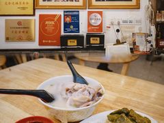 -雷祖芳老妈蹄花店