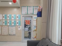 -谐和益家动物医院·免疫绝育·血液透析·宠保定点医院(高新伊藤分院)