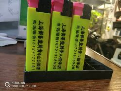 -墨無界刺青TATTOO