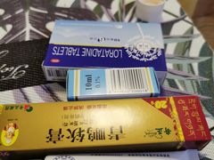 -上海市皮肤病医院(武夷路院区)