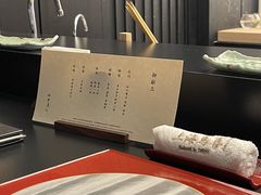 -鳥喜Toriki怀石烧鸟料理