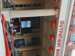 -南方医科大学第三附属医院