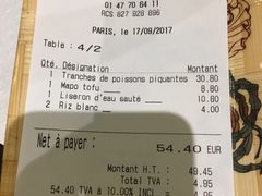 账单-Restaurant Sichuan 川里川外